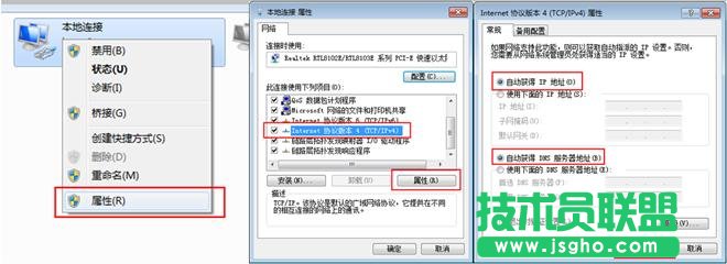 tp-link·ôbD