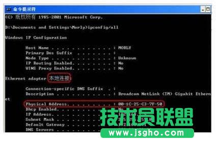 WIFIW(wng)o