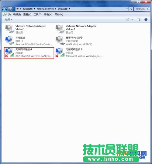 wifi`Fe`a1ʾôQ