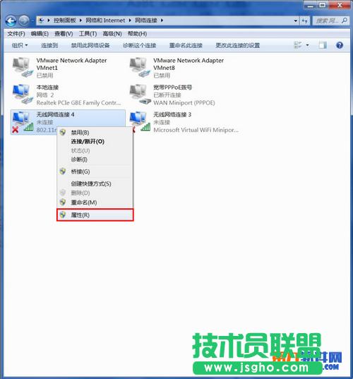 wifi`Fe`a1ʾôQ