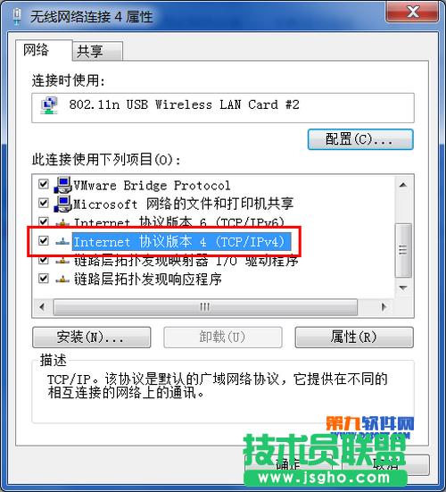 wifi`Fe`a1ʾôQ
