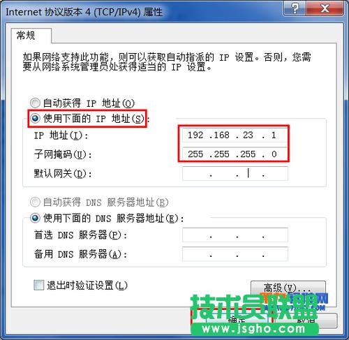 wifi`Fe`a1ʾôQ