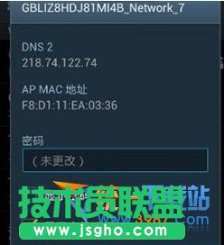 ɴwifiBôk