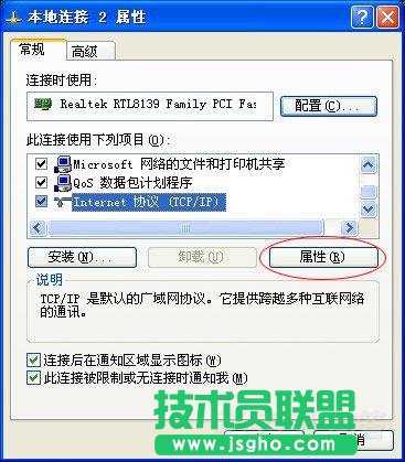 BƻoBôk 