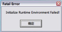 ʾInitialization failure:0x0000000ce`oϾWôk