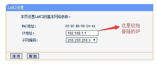 ͨ^O÷ֹo·