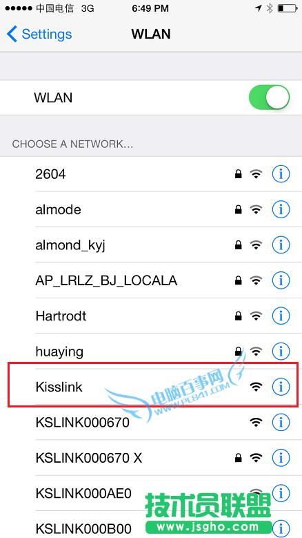 kisslink吻路由器怎么設(shè)置