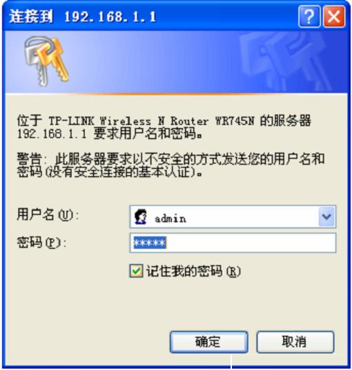 TP-Link·oOͨý̳    (lin)