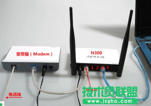 騰達(dá)(Tenda)路由器怎么設(shè)置撥號(hào)上網(wǎng) 三聯(lián)