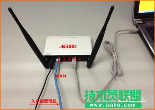 騰達(dá)(Tenda)路由器怎么設(shè)置撥號(hào)上網(wǎng)