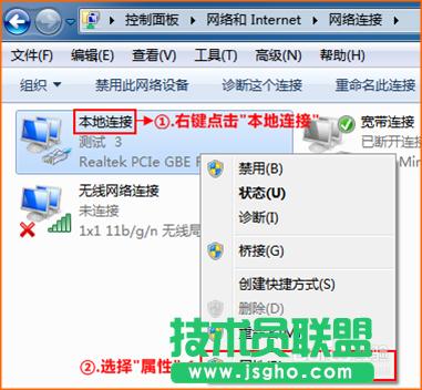 騰達(dá)(Tenda)路由器怎么設(shè)置撥號(hào)上網(wǎng)