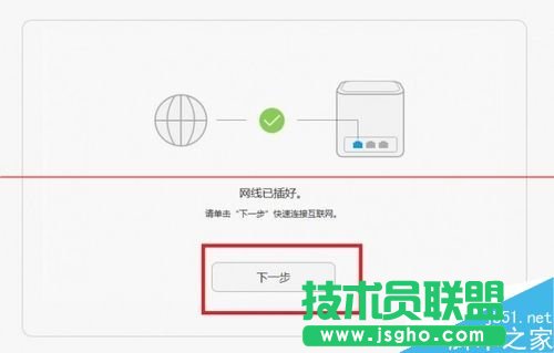 sҫ·HiLinkôF(xin)һIMW(wng)