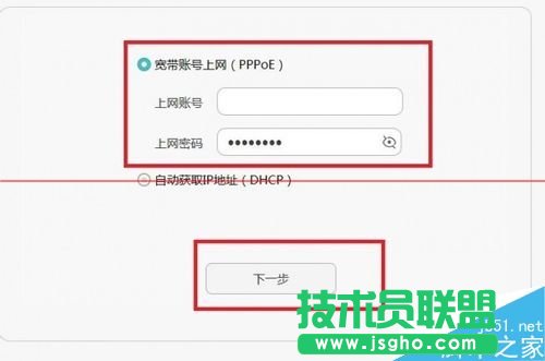 sҫ·HiLinkôF(xin)һIMW(wng)