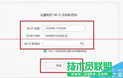 sҫ·HiLinkôF(xin)һIMW(wng)