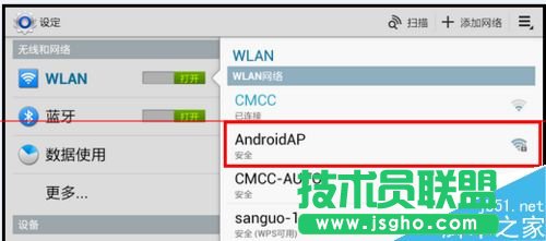 sҫ·HiLinkôF(xin)һIMW(wng)