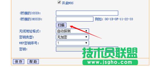 WiFi̖̫ôk (qing)WiFi̖(qing)