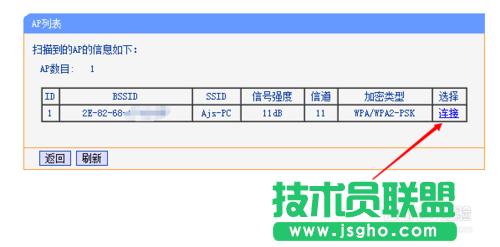 WiFi̖̫ôk (qing)WiFi̖(qing)