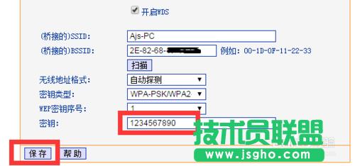 WiFi̖̫ôk (qing)WiFi̖(qing)