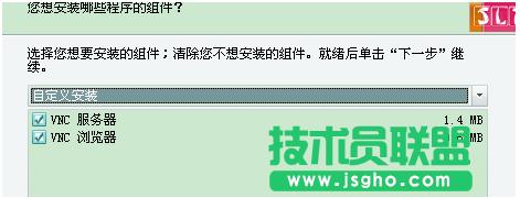 VNCh(yun)̵Ӌ(j)C(j)
