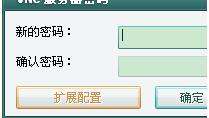 VNCh(yun)̵Ӌ(j)C(j)