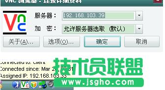 VNCh(yun)̵Ӌ(j)C(j)