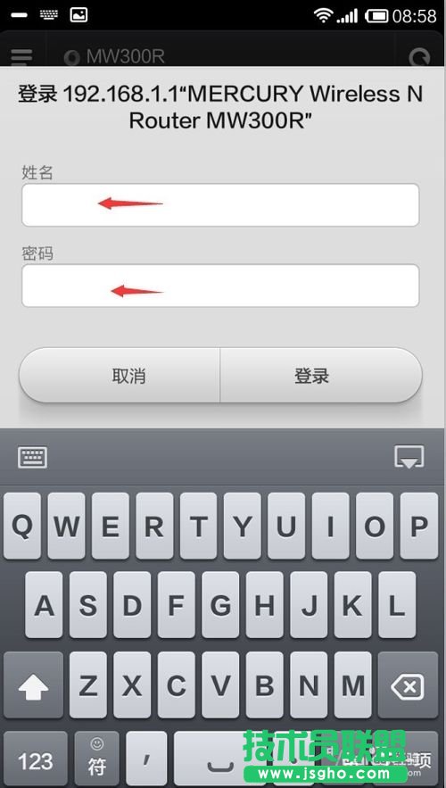 怎么管理路由器?怎么防止別人蹭網(wǎng)?