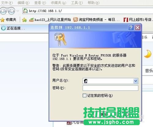 β鿴wifiǷ񱻲W(wng)