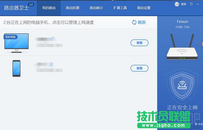 ·W(wng)ַԃ (TP-Link/NetCore/Tenda/Mercury) (lin)