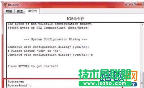 無線網(wǎng)絡(luò)的WPA-PSK加密設(shè)置方法