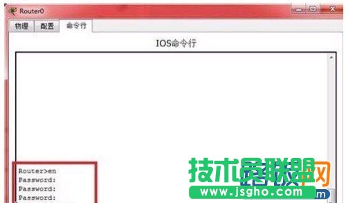無線網(wǎng)絡(luò)的WPA-PSK加密設(shè)置方法