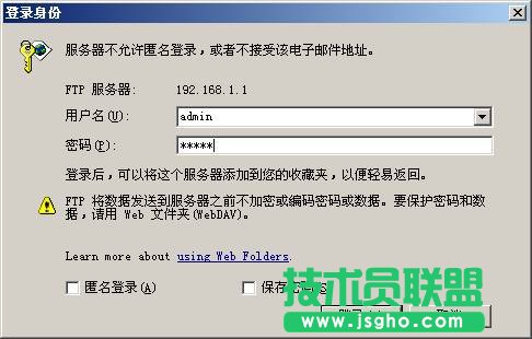 TP-Linko·USBW(wng)j(lu)O(sh)ý̳