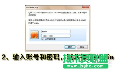 o·wifiôO?