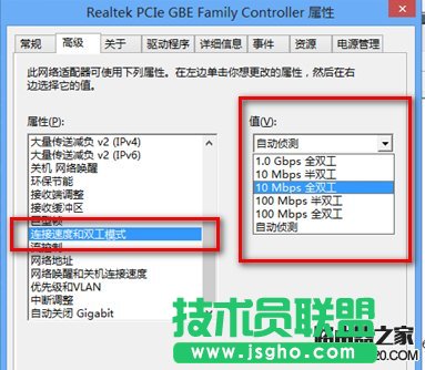 寬帶上網(wǎng)經(jīng)常掉線(xiàn)的怎么辦