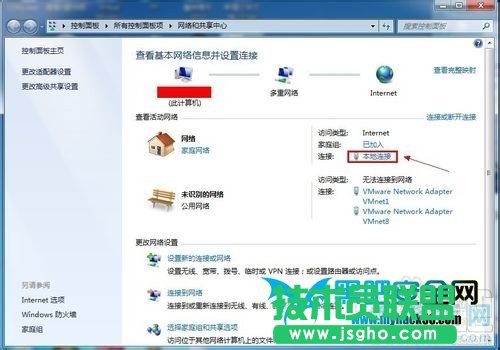 直接連路由器的電腦網(wǎng)絡(luò)不穩(wěn)定怎么辦?