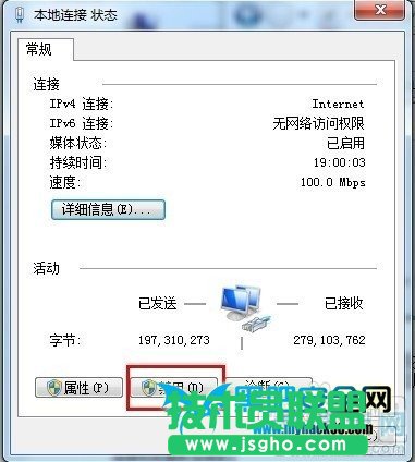 直接連路由器的電腦網(wǎng)絡(luò)不穩(wěn)定怎么辦?
