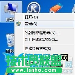 直接連路由器的電腦網(wǎng)絡(luò)不穩(wěn)定怎么辦?