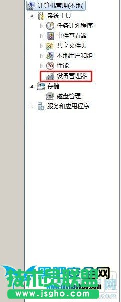 直接連路由器的電腦網(wǎng)絡(luò)不穩(wěn)定怎么辦?