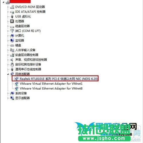直接連路由器的電腦網(wǎng)絡(luò)不穩(wěn)定怎么辦?