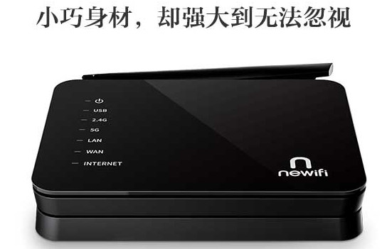Newifi minioB(ti)IPַ