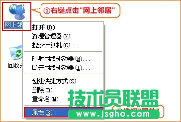 騰達(dá)FH332怎么連接另一個(gè)路由器上網(wǎng)?