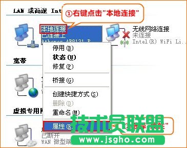 騰達(dá)FH332怎么連接另一個(gè)路由器上網(wǎng)?