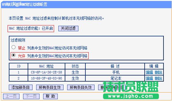 TP-LINK·W(wng)̳