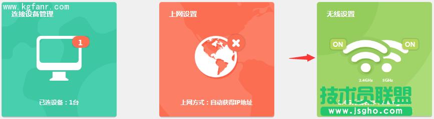 TL-H69RDOîɟoQCʹã