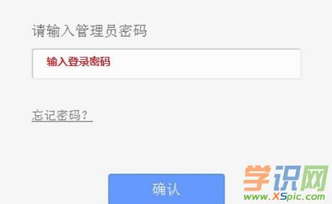 TP-Link TL-WR702No(w)·ô