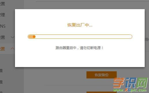 ôӍK2·֏(f)SO(sh)