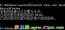 ʹwin7ϵy(tng)ĹPӛ׃o·ķ