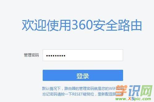 360·ğoWiFiO(sh)