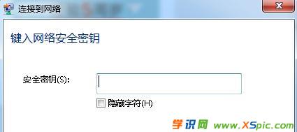 tp link無線路由器設(shè)置隱藏wifi_tp-link無線設(shè)置隱藏 tp link無線路由器設(shè)置隱藏wifi_tp-link無線設(shè)置隱藏