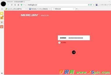 ˮ·ôO(sh)MACַ