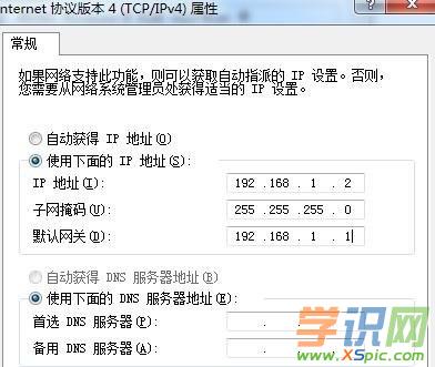 win7ϵy(tng)ôb·